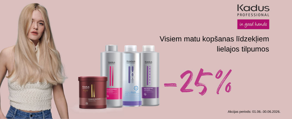 Kadus