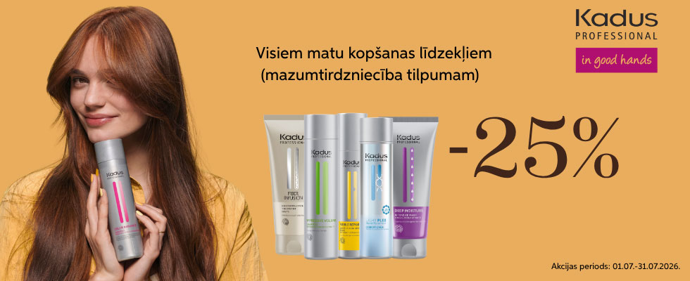Kadus