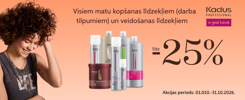 Kadus
