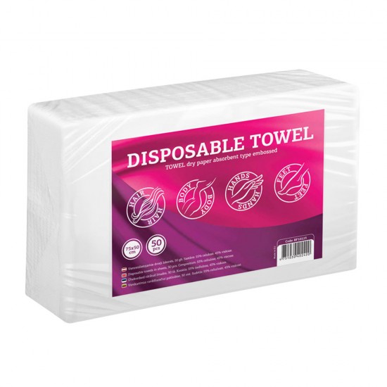 Disposable Towels HBHF (50x75) Separately Folded (50)