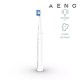 Aeno Sonic DB7 children's electric toothbrush silver-white 3 modes