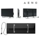 Aeno Premium Eco Smart Infrared LED Heater 700W+ black