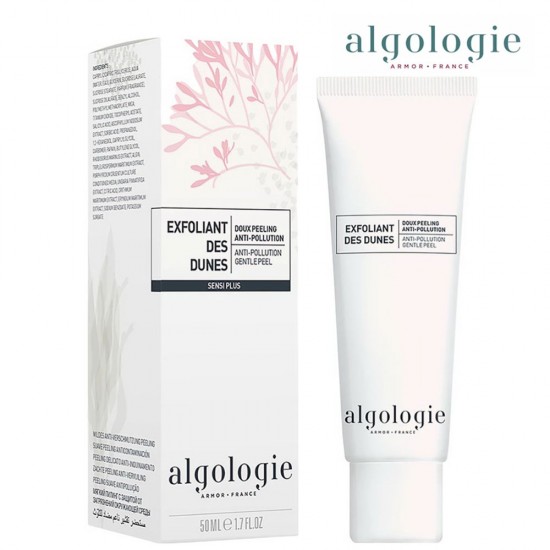 Algologie Anti-Pollution Gentle Peel нежный пилинг 50мл