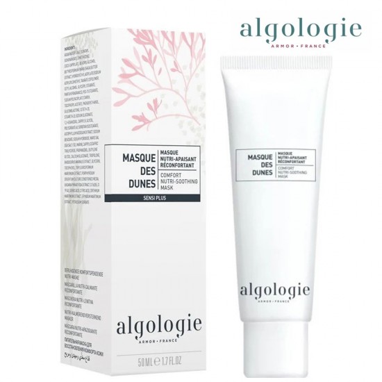Algologie Comfort Nutri-Soothing Mask питательная и успокаивающая маска для комфорта кожи 50мл
