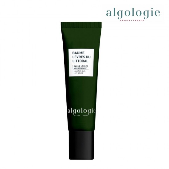 Algologie Nourishing Lip Balm barojošs lūpu balzams 10ml