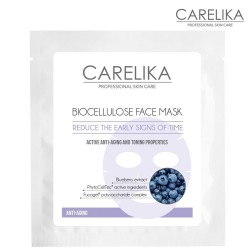 Carelika Biocellulose Face Mask Anti-Aging biocelulozes sejas maska pretnovesošanās melleņu 8ml Carelika Biocellulose Face Mask Anti-Aging biocelulozes sejas maska pretnovesošanās melleņu 8ml