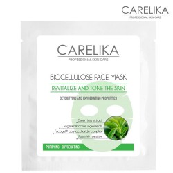 Carelika Biocellulose Face Mask Purifying-Oxygenating biocelulozes sejas maska attīroša zaļās tējas ekstraktu 8ml Carelika Biocellulose Face Mask Purifying-Oxygenating biocelulozes sejas maska attīroša zaļās tējas ekstraktu 8ml