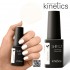 Kinetics Shield BioBased Gel Polish 15ml #199 Lumiere
