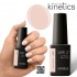 Kinetics Shield Gel Polish 15ml #437 Mild Flaws Kinetics Shield Gel Polish 15ml #437 Mild Flaws