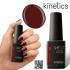 Kinetics Shield Gel Polish 15ml #441 Absolut Catch Kinetics Shield Gel Polish 15ml #441 Absolut Catch