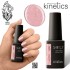 Kinetics Shield Gel Polish #446 15ml No Marionette Kinetics Shield Gel Polish #446 15ml No Marionette