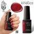 Kinetics Shield Gel Polish #448 15ml Rebel Heart Kinetics Shield Gel Polish #448 15ml Rebel Heart