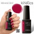 Kinetics Shield Gel Polish 15ml #474 Epicure Wine
