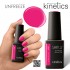 Kinetics Shield Gel Polish #498 Wild Fuchsia 15ml Kinetics Shield Gel Polish #498 Wild Fuchsia 15ml