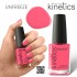 Kinetics SolarGel nail polish #496 Recharged Blush 15ml Kinetics SolarGel nail polish #496 Recharged Blush 15ml