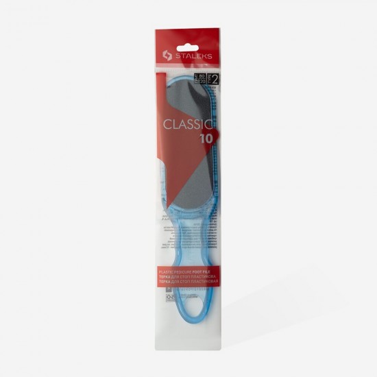 Staleks Classic AC 10/2 klasiskā plastmasas divpusējā pedikīra vīle 80/120 griti