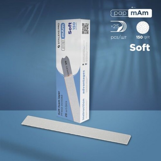 Staleks Pro Expert PapmAm DFCE-20-150/25W baltas vienreizlietojamās nomaināmās vīles ar mīkstu porolona slāni 150 grit 25gb