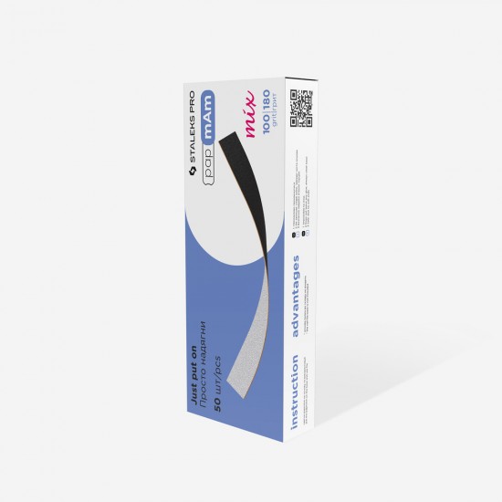 Staleks Pro Expert PapmAm DFCEMIX-22-100/180 vienreizlietojamās nomaināmās divpusējas vīles 100/180 grit 50gb