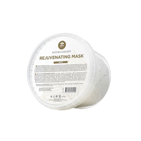 GMT Nature Concept Rejuvenating mask atjaunojoša kakao maska 200g