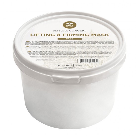 GMT Natura Concept Lift and Firming Mask modelējoša liftinga maska 1000g