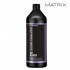 Matrix Total Results So Silver kondicionieris blondiem un pelēkiem matiem 1L Matrix Total Results So Silver kondicionieris blondiem un pelēkiem matiem 1L