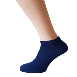 Vīriešu zeķes 21V1M zilas 42-43 izmērs bambusa īsās ar pretsēnīšu iedarbību Vīriešu zeķes 21V1M zilas 42-43 izmērs bambusa īsās ar pretsēnīšu iedarbību