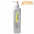 Angel Pearl Glossing šampūns blondiem matiem ar pērļu spīdumu 250ml