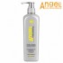 Angel Pearl Glossing kondicionieris blondiem matiem ar pērļu spīdumu 250ml