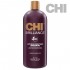 CHI Deep Brilliance Optimum Moisture šampūns 946ml CHI Deep Brilliance Optimum Moisture šampūns 946ml