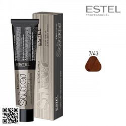 Estel DeLuxe Silver 7/43 krāsa-kopšana matiem 60ml Estel DeLuxe Silver 7/43 krāsa-kopšana matiem 60ml