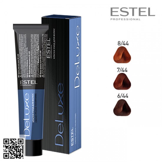 Estel DeLuxe 6/44 краска-уход для волос 60мл