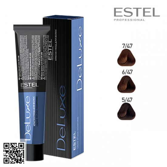 Estel DeLuxe 5/47 краска-уход для волос 60мл
