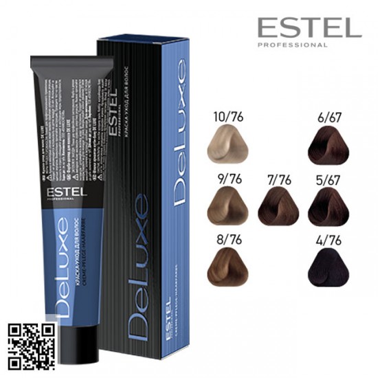 Estel DeLuxe 6/67 краска-уход для волос 60мл