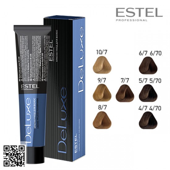 Estel DeLuxe 4/7 краска-уход для волос 60мл