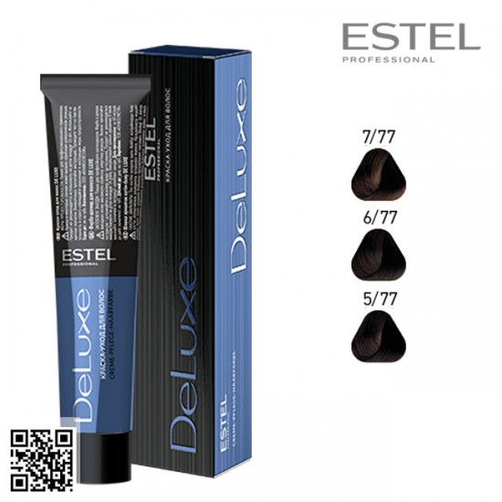 Estel DeLuxe 5/77 краска-уход для волос 60мл