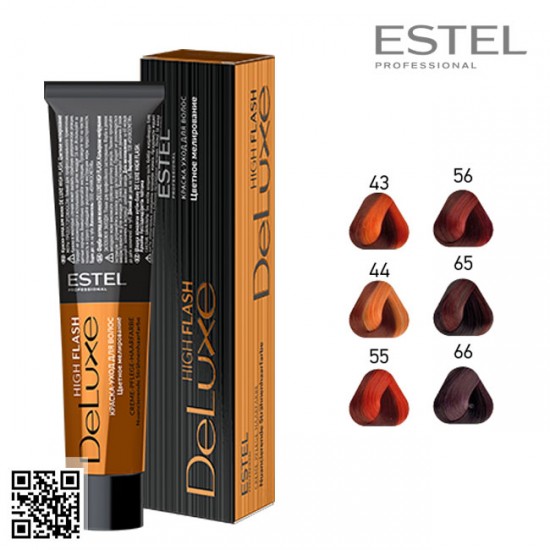 Estel DeLuxe High Flash 66 краска-уход для волос 60мл