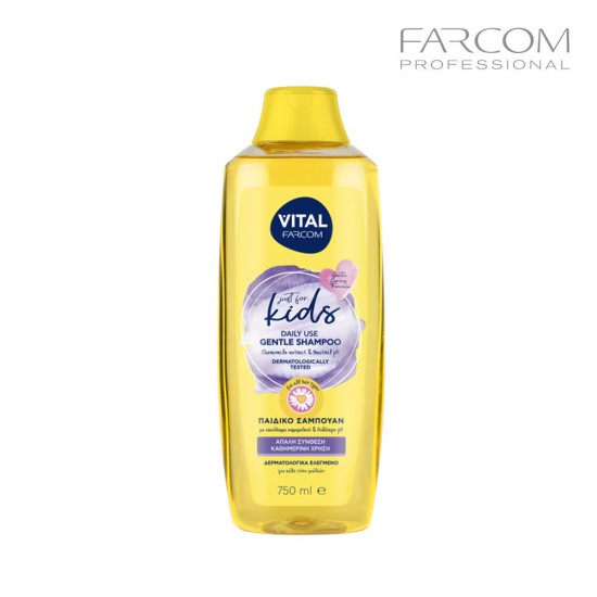Farcom Vital Kids gentle shampoo with chamomile extract for daily use 750ml