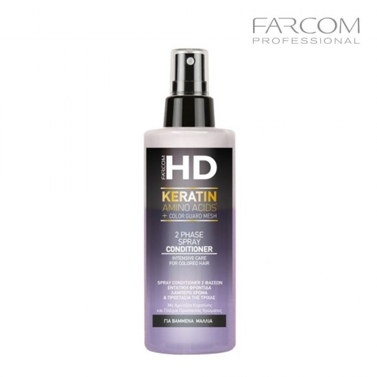 Farcom HD Keratin Amino Acids divfāžu sprejs-kondicionieris krāsotiem matiem 150ml