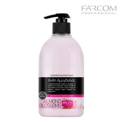 Farcom Arlem Almond Blossoms hand soap 500ml Farcom Arlem Almond Blossoms hand soap 500ml