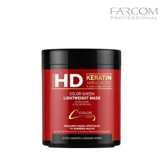 Farcom HD Lightweight Color Sheen maska krāsotiem matiem 1000ml