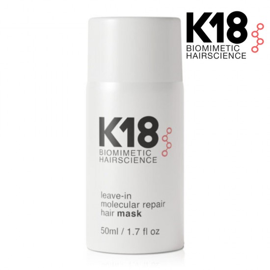 K18 несмываемая маска для молекулярного восстановления волос 50мл