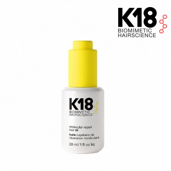 K18 масло-бустер для молекулярного восстановления волос 30мл