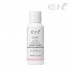 Keune Care Color Brillianz kondicionieris krāsotiem matiem 80ml Keune Care Color Brillianz kondicionieris krāsotiem matiem 80ml