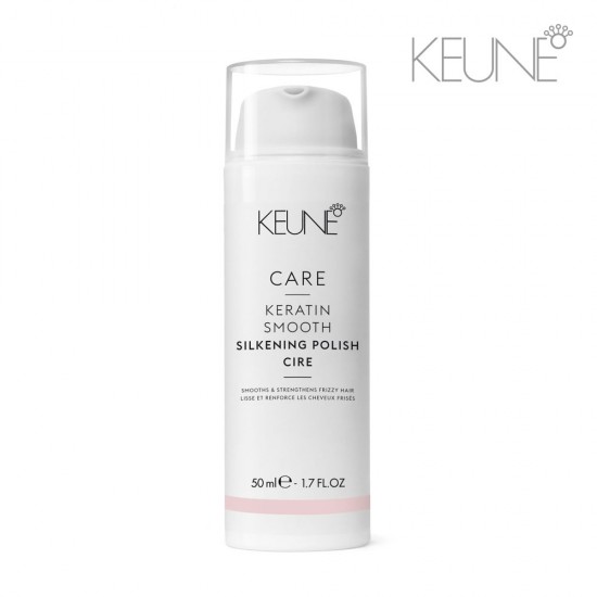 Keune Keratin Smooth шелковистый крем для эффекта гладких волос 50мл