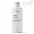 Keune Color Brillianz Anti-fade Shampoo šampūns krāsotiem matiem 300ml