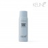 Keune Style High Rise apjoma putas sakņu zonai 75ml Keune Style High Rise apjoma putas sakņu zonai 75ml