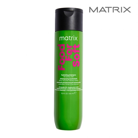 Matrix Food For Soft​ intensīvi mitrinošs šampūns 300ml
