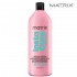 Matrix Instacure Build-A-Bond Mighty Care conditioner for damaged hair 1000ml