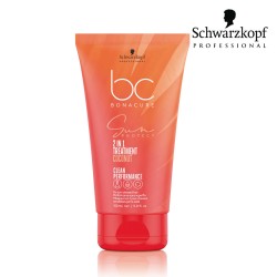 Schwarzkopf Pro BC CP Sun Protect 2-in-1 Treatment 150ml Schwarzkopf Pro BC CP Sun Protect 2-in-1 Treatment 150ml