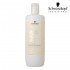 Schwarzkopf Pro BlondMe Bond Repair saites atjaunojošs barojošs šampūns 1000ml Schwarzkopf Pro BlondMe Bond Repair saites atjaunojošs barojošs šampūns 1000ml